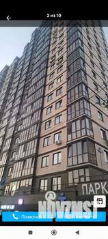 1-к квартира, вторичка, 41м2, 3/19 этаж