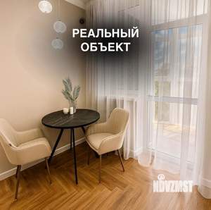 3-к квартира, вторичка, 70м2, 3/21 этаж