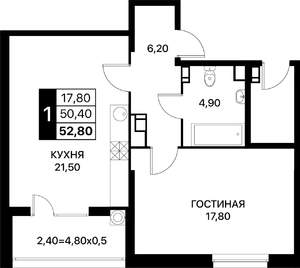 1-к квартира, вторичка, 53м2, 7/14 этаж