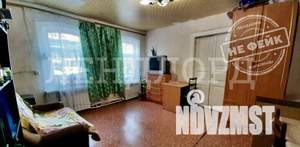 3-к квартира, вторичка, 80м2, 1/1 этаж