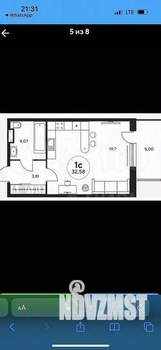 Студия квартира, вторичка, 33м2, 13/20 этаж