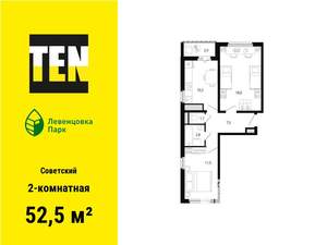 2-к квартира, вторичка, 53м2, 4/11 этаж