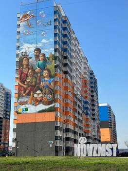 1-к квартира, вторичка, 36м2, 15/18 этаж