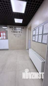 1-к квартира, сданный дом, 53м2, 14/26 этаж