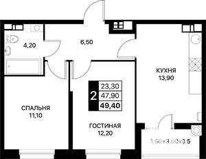 2-к квартира, вторичка, 49м2, 11/12 этаж