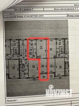 2-к квартира, вторичка, 53м2, 2/5 этаж