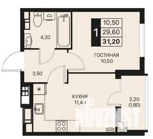 1-к квартира, строящийся дом, 31м2, 10/12 этаж