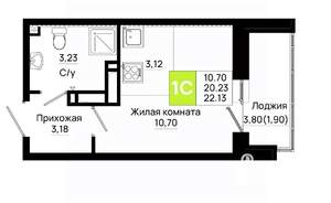 Студия квартира, вторичка, 22м2, 9/20 этаж