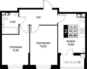 2-к квартира, строящийся дом, 50м2, 4/12 этаж