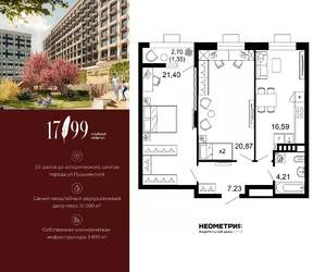 2-к квартира, вторичка, 72м2, 3/10 этаж