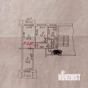 3-к квартира, вторичка, 62м2, 9/9 этаж