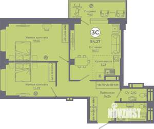 2-к квартира, вторичка, 84м2, 14/24 этаж
