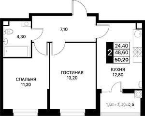 2-к квартира, вторичка, 50м2, 2/12 этаж