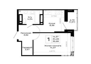 1-к квартира, вторичка, 36м2, 19/20 этаж