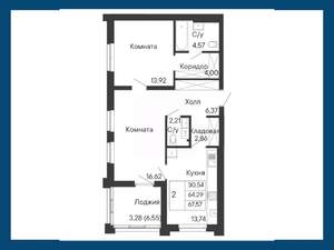 2-к квартира, вторичка, 68м2, 2/8 этаж