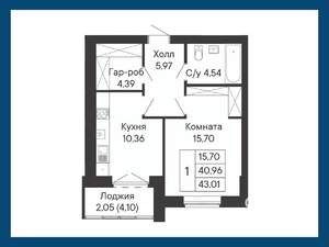 1-к квартира, вторичка, 43м2, 8/8 этаж