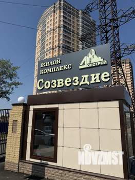 1-к квартира, вторичка, 46м2, 11/25 этаж