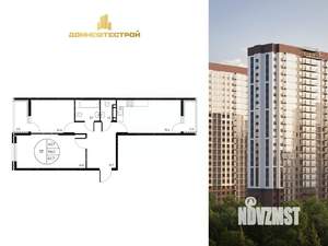 3-к квартира, вторичка, 62м2, 5/25 этаж