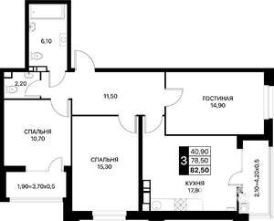 3-к квартира, вторичка, 83м2, 12/20 этаж