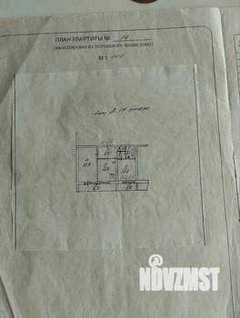 2-к квартира, вторичка, 58м2, 14/16 этаж