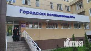 1-к квартира, вторичка, 45м2, 4/17 этаж