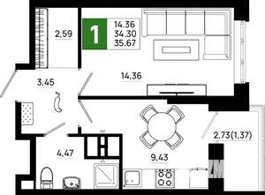 1-к квартира, вторичка, 36м2, 14/21 этаж