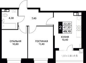 2-к квартира, вторичка, 49м2, 7/12 этаж