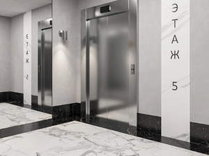 3-к квартира, вторичка, 77м2, 3/24 этаж