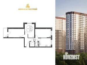 3-к квартира, вторичка, 68м2, 15/25 этаж