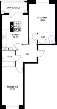 2-к квартира, вторичка, 67м2, 7/12 этаж