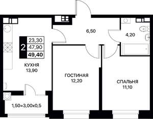 2-к квартира, вторичка, 49м2, 7/12 этаж