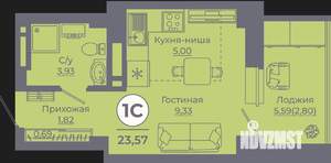 Студия квартира, вторичка, 24м2, 2/24 этаж