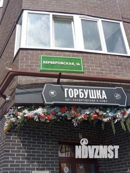Студия квартира, вторичка, 49м2, 1/22 этаж