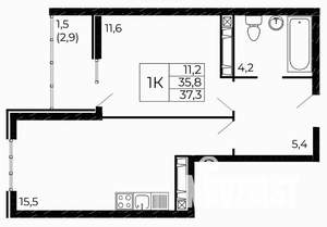 1-к квартира, вторичка, 37м2, 5/19 этаж