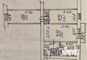 3-к квартира, вторичка, 57м2, 5/5 этаж