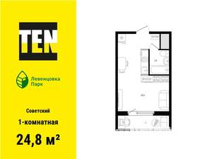 1-к квартира, вторичка, 25м2, 4/12 этаж