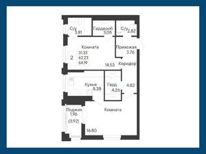 2-к квартира, вторичка, 64м2, 3/8 этаж