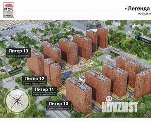 1-к квартира, вторичка, 33м2, 3/23 этаж