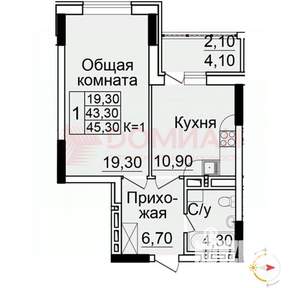 1-к квартира, сданный дом, 46м2, 10/20 этаж