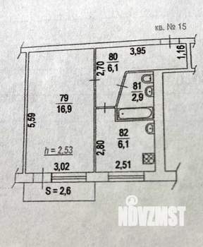 1-к квартира, вторичка, 37м2, 4/5 этаж