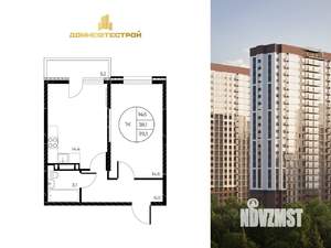 1-к квартира, вторичка, 39м2, 17/25 этаж