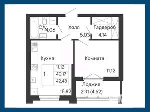 1-к квартира, вторичка, 42м2, 2/8 этаж