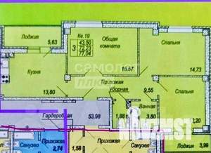 3-к квартира, вторичка, 82м2, 6/7 этаж