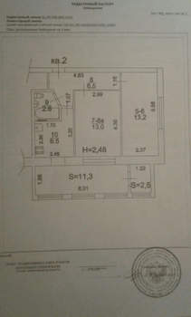 2-к квартира, вторичка, 58м2, 1/5 этаж