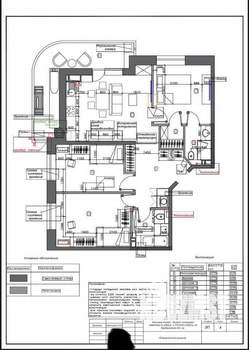 3-к квартира, вторичка, 101м2, 6/24 этаж