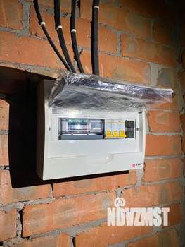 Студия квартира, вторичка, 24м2, 2/3 этаж