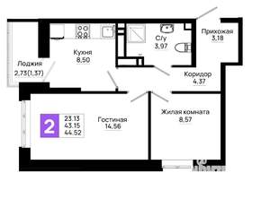 2-к квартира, вторичка, 45м2, 24/25 этаж