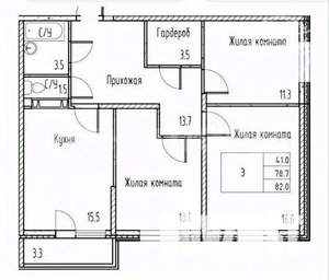 3-к квартира, сданный дом, 82м2, 14/16 этаж
