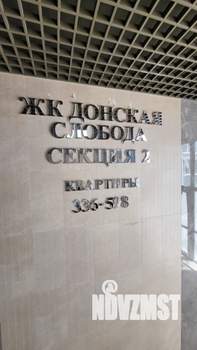 2-к квартира, вторичка, 41м2, 21/25 этаж