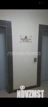 1-к квартира, вторичка, 40м2, 10/25 этаж